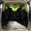 nissan serena 2019 -NISSAN--Serena DAA-GFC27--GFC27-180975---NISSAN--Serena DAA-GFC27--GFC27-180975- image 14