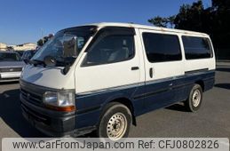 toyota hiace-van 2004 -TOYOTA--Hiace Van TC-TRH112V--TRH112-0009752---TOYOTA--Hiace Van TC-TRH112V--TRH112-0009752-