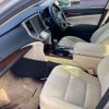 toyota crown 2014 -TOYOTA--Crown DAA-AWS210--AWS210-6057616---TOYOTA--Crown DAA-AWS210--AWS210-6057616- image 9
