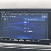 mazda mpv 2006 CFJ1559598 image 5