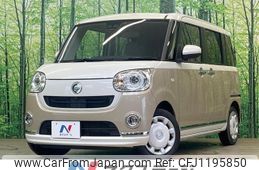 daihatsu move-canbus 2021 CFJ1195850