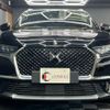 citroen ds-automobiles-ds7-crossback 2019 quick_quick_X74AH01_VR1JJEHZRJY097648 image 5