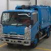 isuzu elf-truck 2014 -ISUZU--Elf NPR85Y-7005293---ISUZU--Elf NPR85Y-7005293- image 1