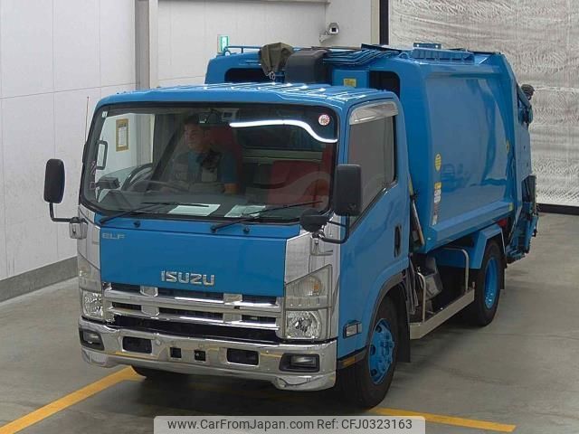 isuzu elf-truck 2014 -ISUZU--Elf NPR85Y-7005293---ISUZU--Elf NPR85Y-7005293- image 1