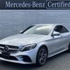 mercedes-benz c-class 2019 -MERCEDES-BENZ--Benz C Class 5AA-205077--WDD2050772R521528---MERCEDES-BENZ--Benz C Class 5AA-205077--WDD2050772R521528- image 1