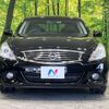nissan skyline 2012 CFJ1557478 image 15