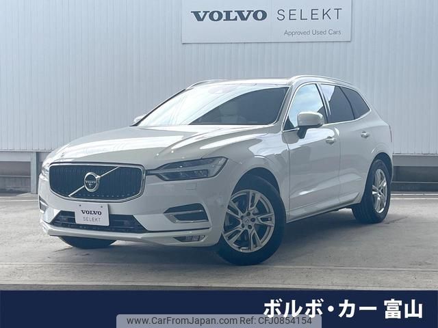 volvo xc60 2018 quick_quick_UD4204TXC_YV1UZA8MCK1216292 image 1