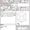 toyota hiace-wagon 2011 quick_quick_CBA-TRH214W_TRH214-0023932 image 21