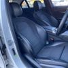 mercedes-benz c-class 2015 -MERCEDES-BENZ--Benz C Class RBA-205042C--WDD2050422R059607---MERCEDES-BENZ--Benz C Class RBA-205042C--WDD2050422R059607- image 8