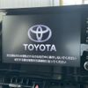 toyota corolla-cross 2022 CFJ1538329 image 3