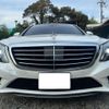 mercedes-benz s-class 2014 -MERCEDES-BENZ 【千葉 332】--Benz S Class 222057--WDD2220571A124185---MERCEDES-BENZ 【千葉 332】--Benz S Class 222057--WDD2220571A124185- image 2