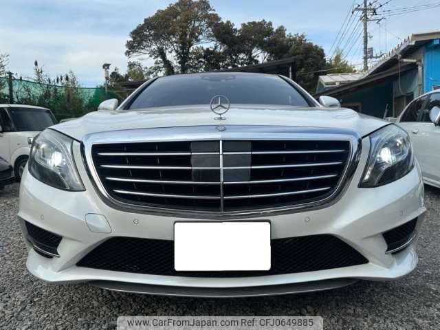 mercedes-benz s-class 2014 -MERCEDES-BENZ 【千葉 332】--Benz S Class 222057--WDD2220571A124185---MERCEDES-BENZ 【千葉 332】--Benz S Class 222057--WDD2220571A124185- image 2