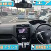 nissan serena 2016 CARSENSOR_JP_AU5890193048 image 5