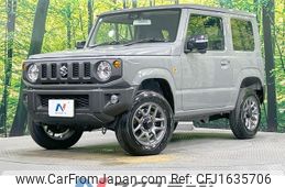 suzuki jimny 2025 CFJ1635706