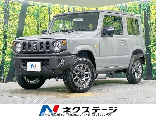 suzuki jimny 2025 CFJ1635706 image 1