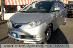 toyota estima-hybrid 2007 -TOYOTA--Estima Hybrid DAA-AHR20W--AHR20-7015354---TOYOTA--Estima Hybrid DAA-AHR20W--AHR20-7015354-