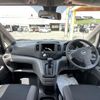 nissan nv200-vanette-van 2022 GOO_JP_700060017330250508008 image 8