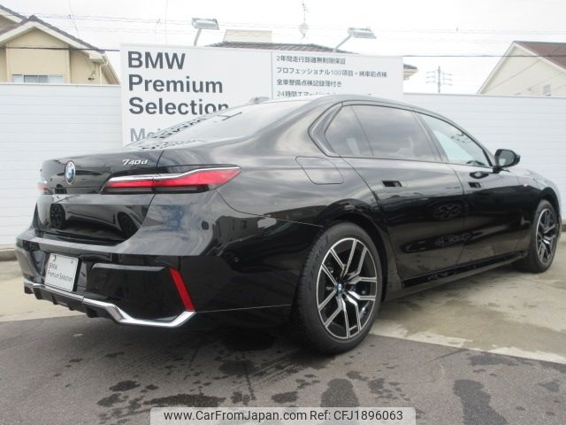 bmw 7-series 2024 CFJ1896063 image 2
