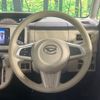 daihatsu move-canbus 2020 CFJ1752436 image 8