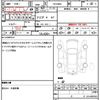 toyota hiace-van 2012 quick_quick_TRH200V_TRH200-0161496 image 8