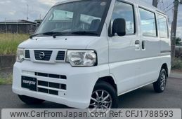 nissan nv100-clipper 2013 CFJ1788593