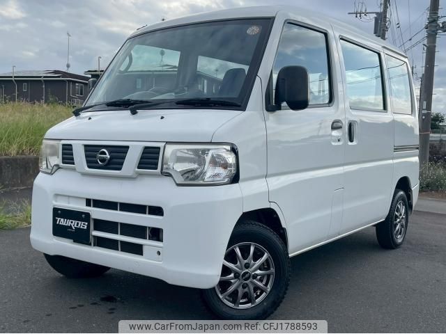 nissan nv100-clipper 2013 CFJ1788593 image 1