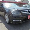 mercedes-benz c-class 2011 -MERCEDES-BENZ--Benz C Class DBA-204048--WDD2040482A570944---MERCEDES-BENZ--Benz C Class DBA-204048--WDD2040482A570944- image 4