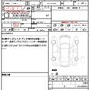 toyota raize 2020 quick_quick_5BA-A200A_A200A-0040838 image 19
