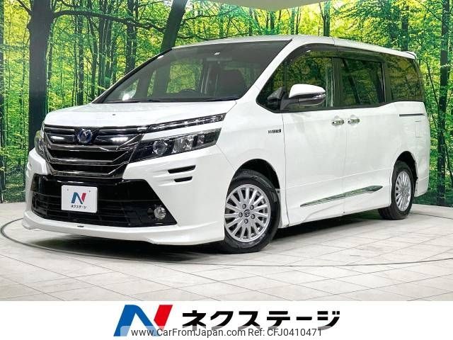 toyota voxy 2014 -TOYOTA--Voxy DAA-ZWR80G--ZWR80-0048113---TOYOTA--Voxy DAA-ZWR80G--ZWR80-0048113- image 1