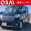 nissan dayz-roox 2014 -NISSAN--DAYZ Roox DBA-B21A--B21A-0075938---NISSAN--DAYZ Roox DBA-B21A--B21A-0075938- image 1