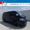 toyota hiace-wagon 2009 CFJ1663538 image 1