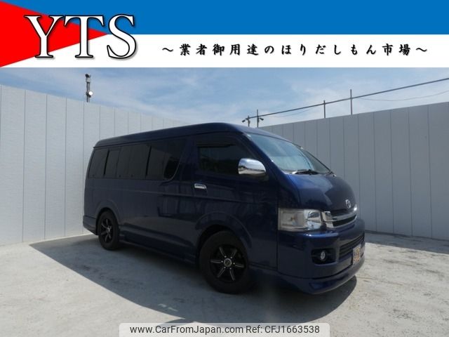 toyota hiace-wagon 2009 CFJ1663538 image 1