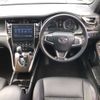 toyota harrier 2014 -TOYOTA--Harrier DAA-AVU65W--AVU65-0005123---TOYOTA--Harrier DAA-AVU65W--AVU65-0005123- image 9