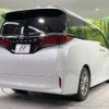 toyota alphard 2023 CFJ0771775 image 18