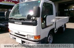 nissan atlas 1998 CFJ1870522
