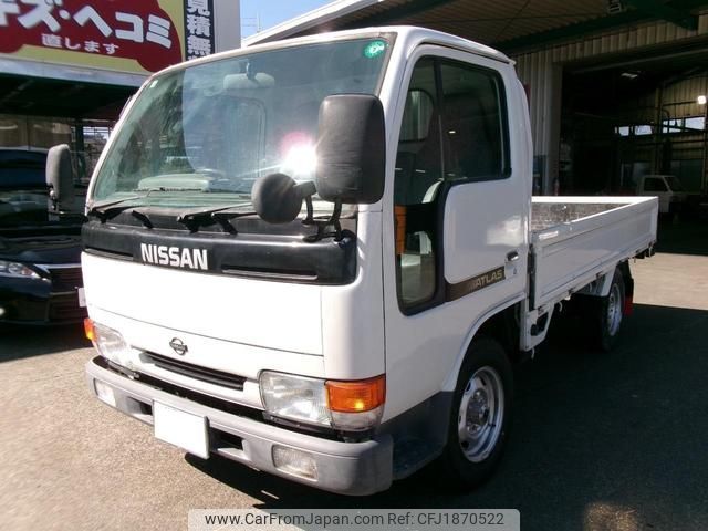 nissan atlas 1998 CFJ1870522 image 1