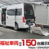 nissan nv350-caravan-van 2017 quick_quick_CBF-CS4E26_CS4E26-010052 image 1