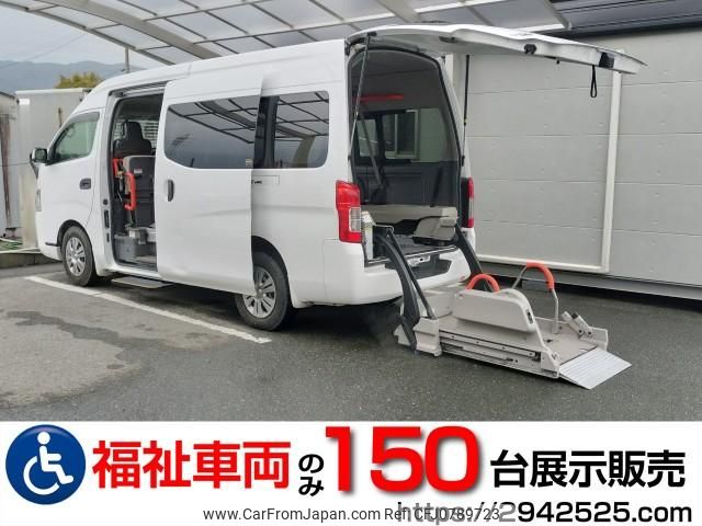 nissan nv350-caravan-van 2017 quick_quick_CBF-CS4E26_CS4E26-010052 image 1