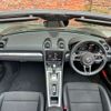 porsche boxster 2023 -PORSCHE--Porsche Boxster 3BA-982PA--WP0ZZZ98ZPS200575---PORSCHE--Porsche Boxster 3BA-982PA--WP0ZZZ98ZPS200575- image 3