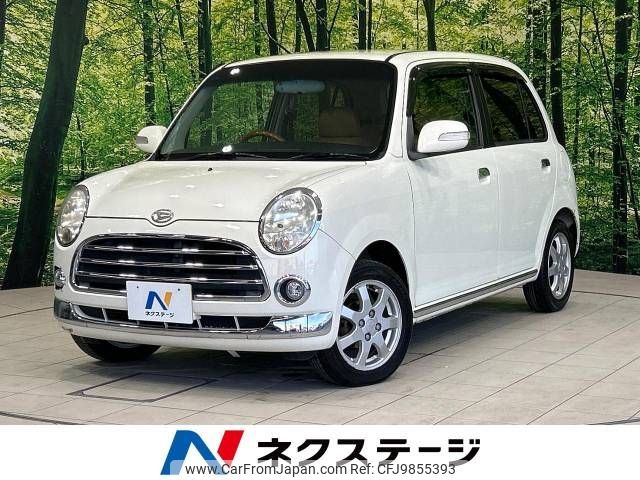 daihatsu mira-gino 2007 -DAIHATSU--Mira Gino DBA-L650S--L650S-0060841---DAIHATSU--Mira Gino DBA-L650S--L650S-0060841- image 1