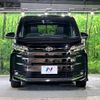 toyota noah 2022 quick_quick_MZRA90W_MZRA90-0017395 image 15