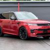 land-rover range-rover-sport 2023 quick_quick_L123UA_SAL1A2AU7PA121054 image 15