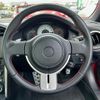 toyota 86 2016 -TOYOTA--86 DBA-ZN6--ZN6-061559---TOYOTA--86 DBA-ZN6--ZN6-061559- image 8