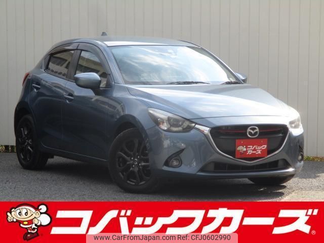 mazda demio 2014 quick_quick_DJ5FS_DJ5FS-103981 image 1