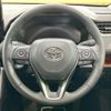toyota rav4 2023 CFJ1646468 image 11