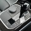 bmw 3-series 2022 -BMW--BMW 3 Series 3DA-5V20--WBA5V700708C33102---BMW--BMW 3 Series 3DA-5V20--WBA5V700708C33102- image 23