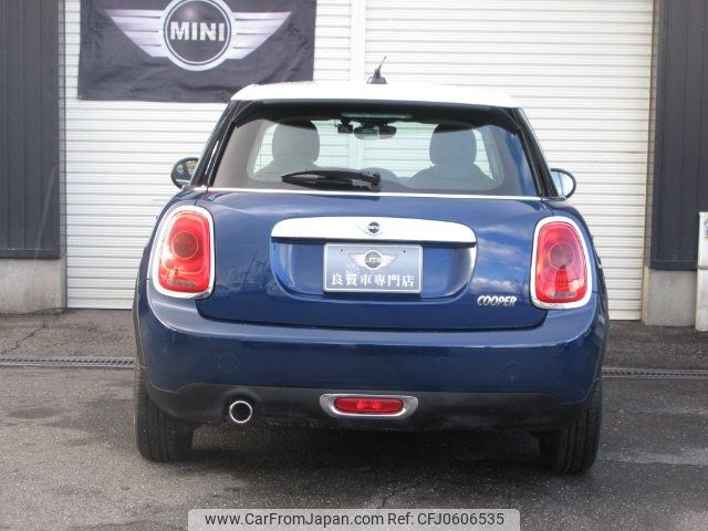 mini mini-others 2015 -BMW--BMW Mini XS15--02C86230---BMW--BMW Mini XS15--02C86230- image 2