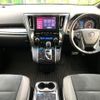 toyota alphard 2020 quick_quick_AGH30W_AGH30-0333962 image 2
