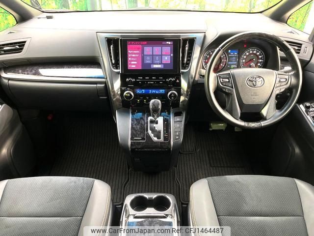 toyota alphard 2020 quick_quick_AGH30W_AGH30-0333962 image 2