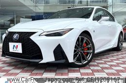 lexus is 2022 quick_quick_AVE30_AVE30-5094265